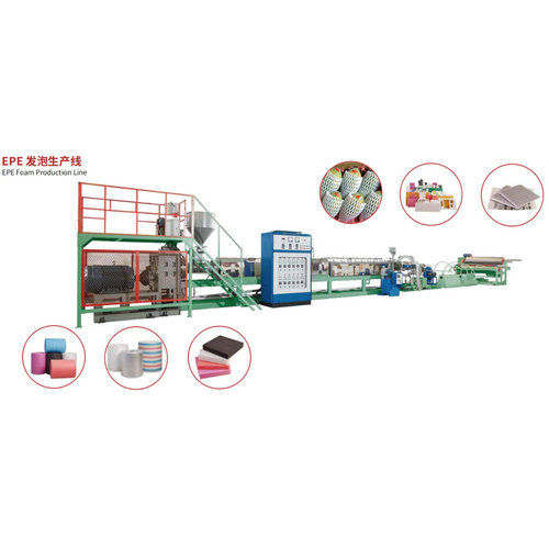 EPE foam extrusion machine