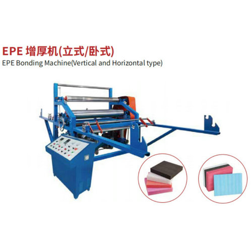 EPE bonding thickening machine