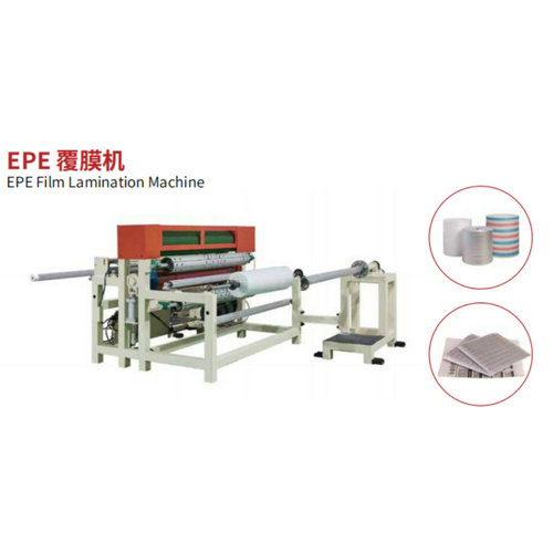 EPE foam lamination machine