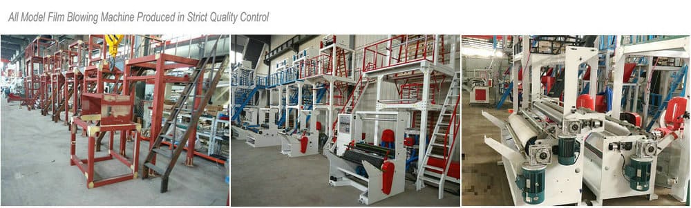 Q-film blowing machine factory.jpg